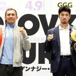 GOLOVKIN VS MURATA 1