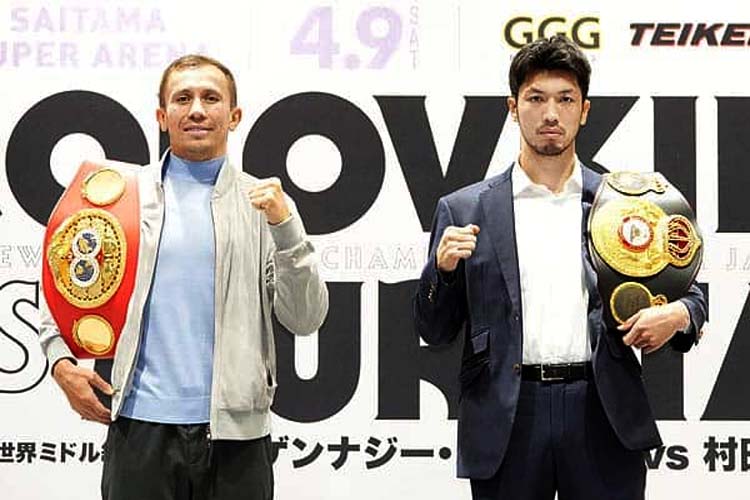 GOLOVKIN VS MURATA 1