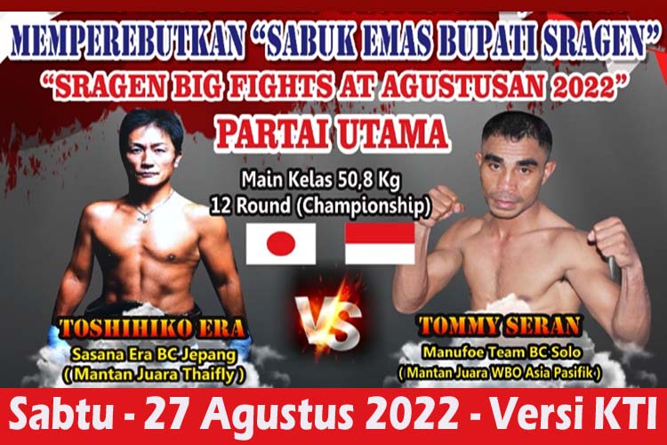 AGUSTUS POSTER BIG FIGHT